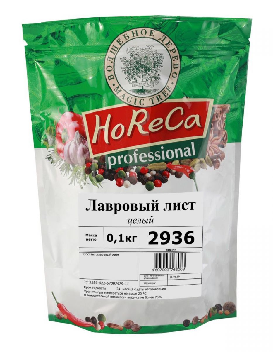 Лавровый лист (целый)  0,1кг HoReCa в ДОЙ-паке